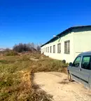 Парцел в София, Елин Пелин