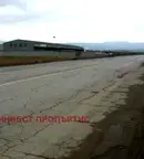 Парцел в София, Елин Пелин