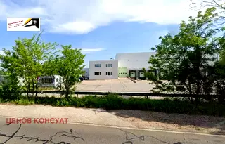 Парцел в София, Елин Пелин