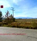 Парцел в София, Елин Пелин