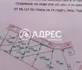 Снимка 5 — Парцел в София, Годеч