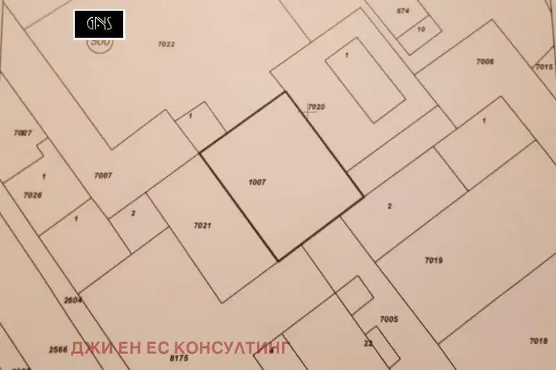 Парцел в София, Костенец