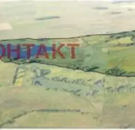 Photo 2 — Plot in област София, Kostinbrod