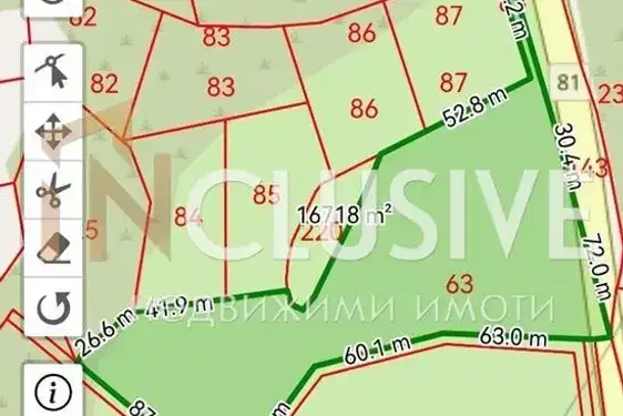 Парцел в София, Костинброд
