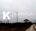 Снимка 3 — Парцел в София, Костинброд