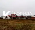 Снимка 4 — Парцел в София, Костинброд