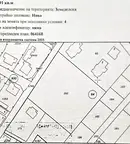 Парцел в София, Костинброд