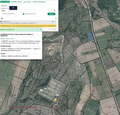 Photo 3 — Plot in област София, Kostinbrod
