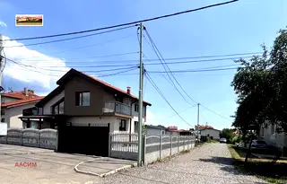 Парцел в София, Костинброд