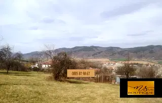 Парцел в София, Правец
