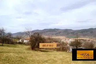 Парцел в София, Правец