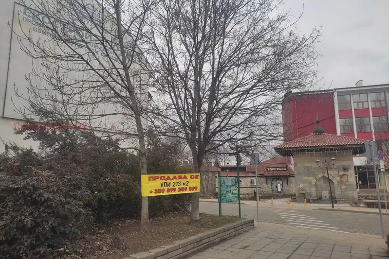 Парцел в София, Самоков
