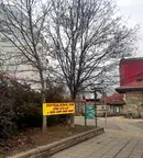 Парцел в София, Самоков