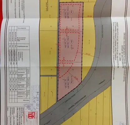 Photo 2 — Plot in област София, Slivnica