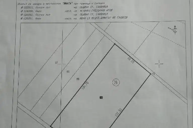 Plot in област София, Slivnica