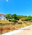 Парцел в София, Сливница