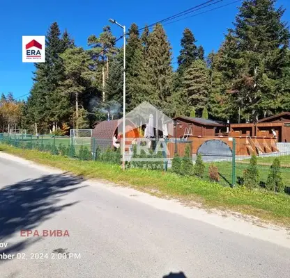 Снимка 2 — Парцел в София, к.к. Боровец