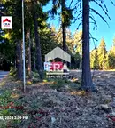 Парцел в София, к.к. Боровец