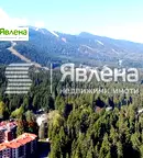 Парцел в София, к.к. Боровец