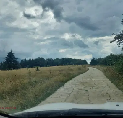 Photo 3 — Plot in област София, Borovec