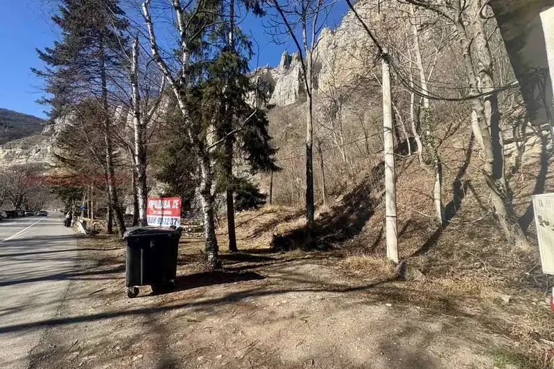 Парцел в София, Гара Лакатник