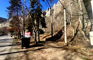 Парцел в София, Гара Лакатник