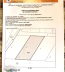 Парцел в София, с. Алино
