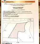 Парцел в София, с. Алино