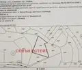 Снимка 3 — Парцел в София, с. Бели Искър