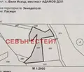 Снимка 5 — Парцел в София, с. Бели Искър