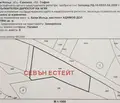 Снимка 5 — Парцел в София, с. Бели Искър