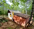 Снимка 4 — Парцел в София, с. Долно Камарци
