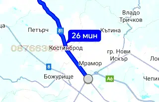 Парцел в София, с. Дреново