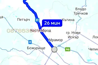 Парцел в София, с. Дреново