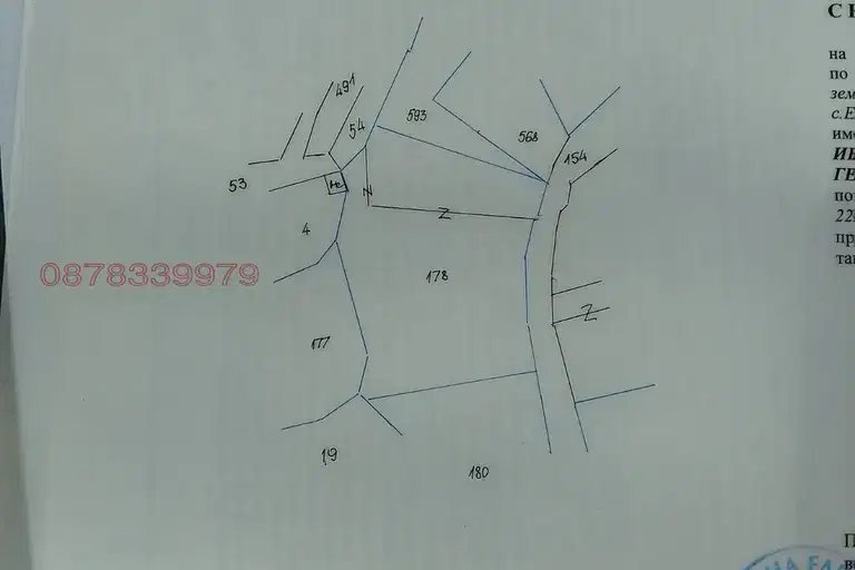 Plot in област София, Eleshnica