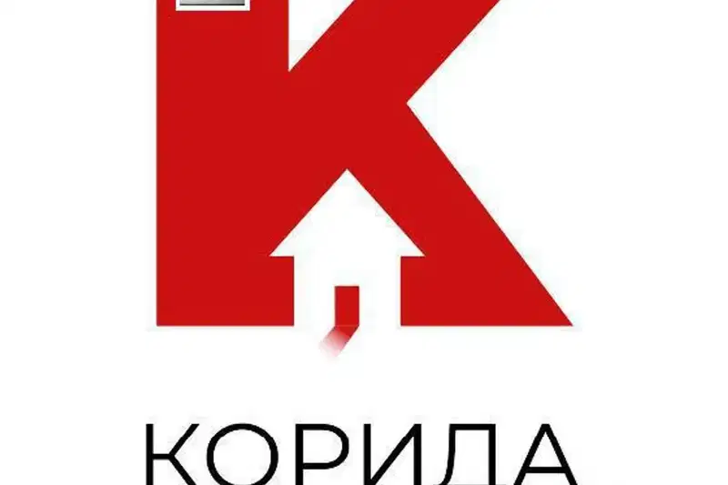 Парцел в София, с. Гайтанево
