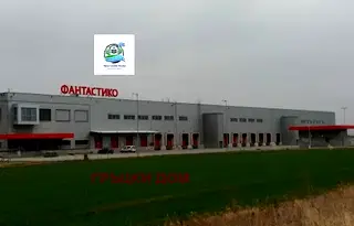 Парцел в София, с. Гара Елин Пелин