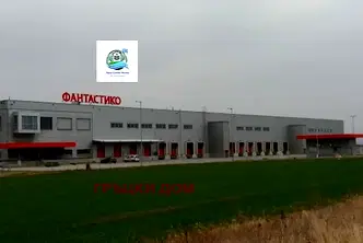 Парцел в София, с. Гара Елин Пелин