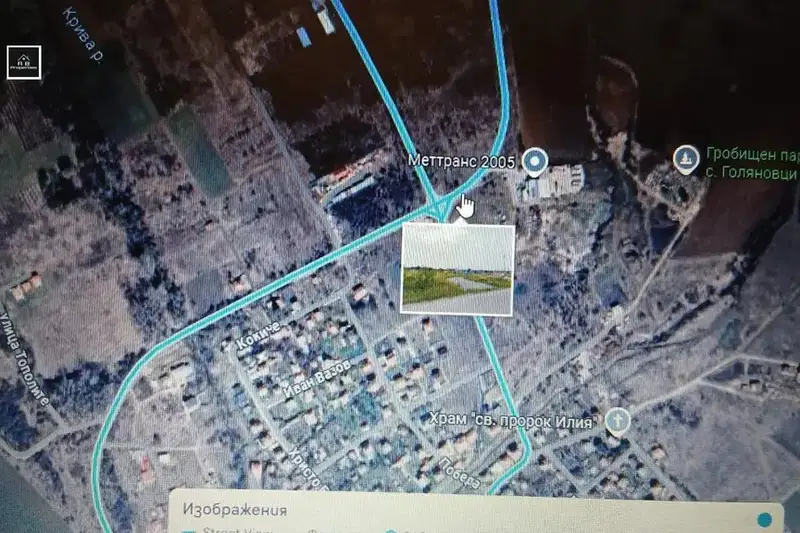 Plot in област София, Golyanovci