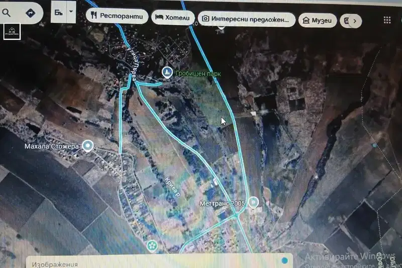 Plot in област София, Golyanovci