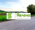 Снимка 3 — Парцел в София, с. Горна Малина