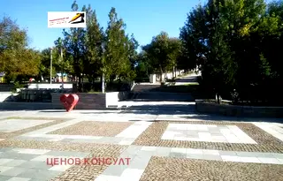 Парцел в София, с. Горна Малина
