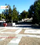 Парцел в София, с. Горна Малина