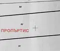 Снимка 5 — Парцел в София, с. Говедарци