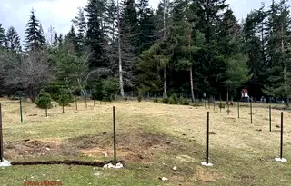 Парцел в София, с. Говедарци