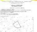 Снимка 3 — Парцел в София, с. Говедарци