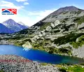 Снимка 5 — Парцел в София, с. Говедарци