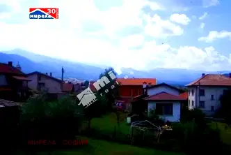 Парцел в София, с. Говедарци