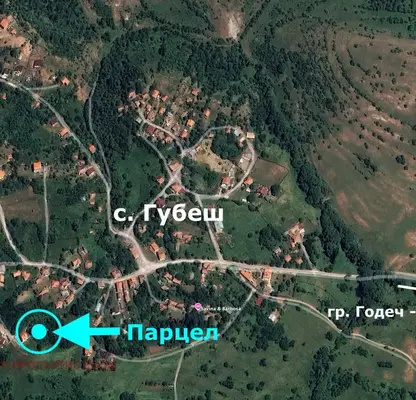 Снимка 2 — Парцел в София, с. Губеш