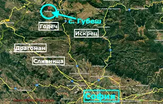 Парцел в София, с. Губеш